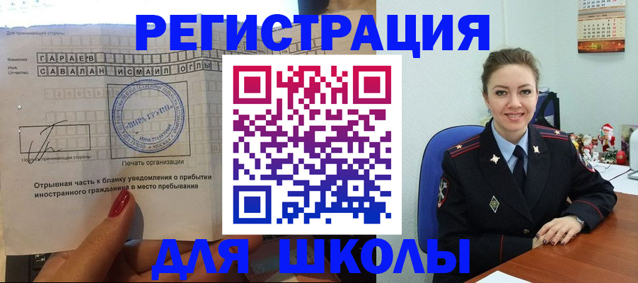 пропишу в квартире в Кингисеппе